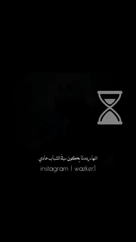 #اذكروا_الله #صلوا_على_رسول_الله #القران_الكريم #اكتب_شيء_تؤجر_عليه🌿🕊