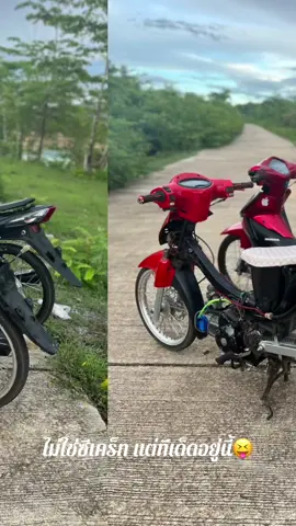 #ช่างกบนอนเร้วว❤️‍🔥 #สตูลหวานเจี๊ยบ❤️ #ท่านํ้าเค็มหวานมาก😍😘 