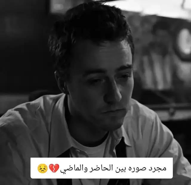 #كرستيانو_رونالدو🇵🇹 #هلا_مدريد_دائما_وابدا👑❤ #كره_القدم_قصه_عشق_لاينتهي🤩 