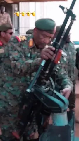 #القوات المسلحة السودانيه #القائد_العام_للقوات_المسلحه 🫡🫡🫡🫡