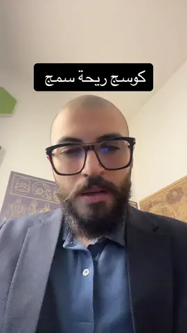 #لايك_متابعه_اكسبلور #فولو🙏🏻لايك❤️اكسبلور🙏🏻🌹💫 #jsbxvxkxk 