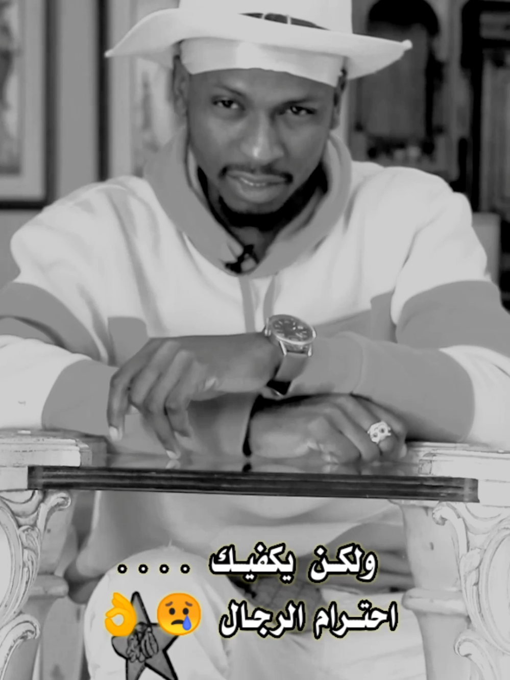 الحياة اصبحت خالية من اخلاق البشر #الاستثنائيون  #روائع_الاستثنائي  #عشاق_الاستثنائي  #الاستثنائي 