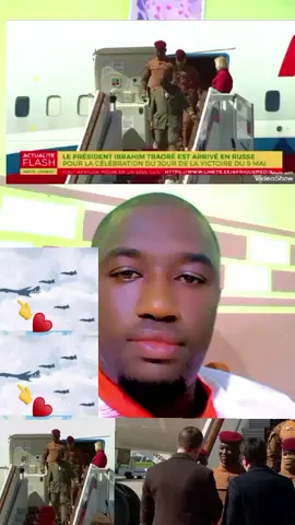 #burkinafaso🇧🇫🇨🇮🇬🇳🇳🇪  le capitaine Ibrahim Traoré vient d'atterrir à Moscou.
