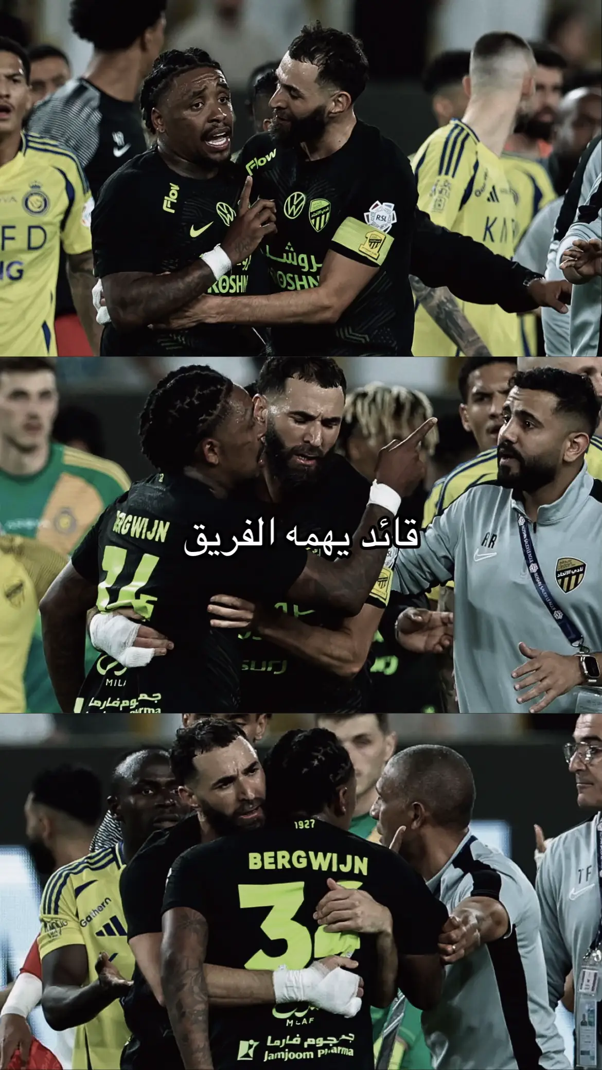 #ittihad #ittihadclub #itti #explore #1927 #itti99 #fyppppppppppppppppppppppp #vypシ #viral #benzema #اكسبلور #سعد_الموسى #ديابي #بنزيما #viralvideo #vyp #viralvideo #ittihadclub #itti #explore #1927 #itti99 #fyppppppppppppppppppppppp ض#vypシ #viral #benzema #اكسبلور 