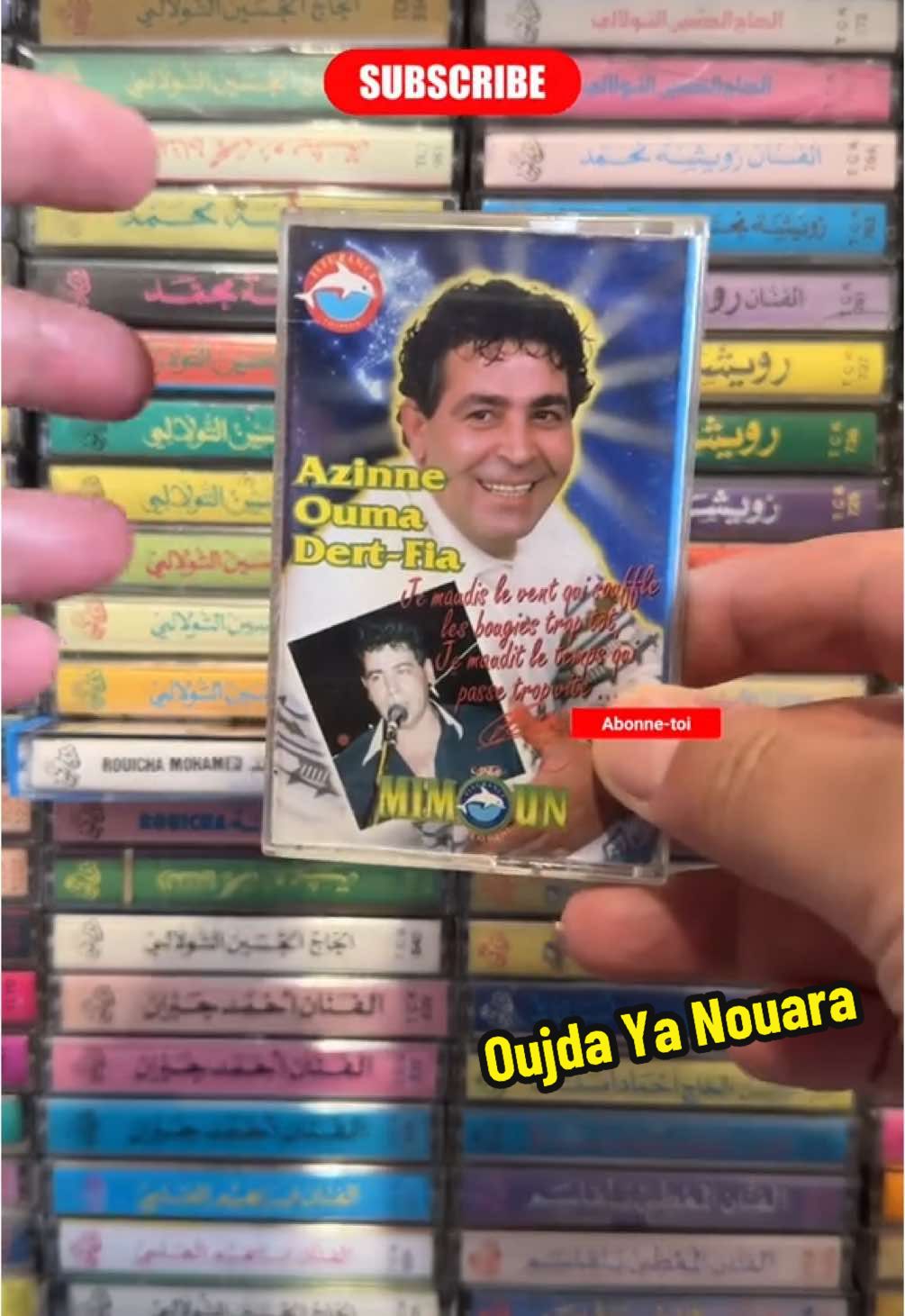 ABONNE-TOI - SUBSCRIBE ✅ Un petit clic pour toi, un grand pas pour ma chaîne 🙏🏻 !  🎤 : 🇲🇦Mimoun El Oujdi🇲🇦 🎶 : Oujda Ya Nouara #retromaghrebsounds #k7 #cassette #cassetta #tape #deck #retrocassette #retrocassetta #vinyl #vinyle #cd #audio #vintage #old #collection #chaabi #raï #malhun #gnawa #andalous #maroc #algerie #tunisie #egypte #france #espagne #italie #belgique #netherland #germany #fyp #capcut #oujda #oujda_48_city #mimouneloujdi #mimoun #kamal #chebmimoun #berkane #berkane_49🍊🍊🍊🍊🍊🍊🍊🍊 #kamel 