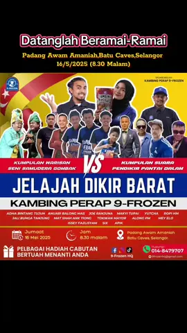 #jelajahdikirbarat #9frozen #dutakambingperap9frozen @ALONG PM HARUM MEMUKAU @9-Frozen HQ 