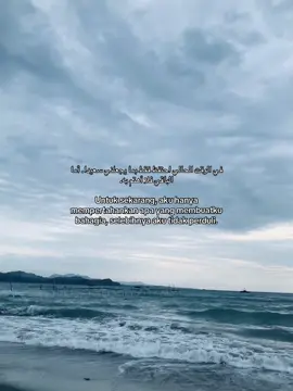 #katakata #arabicsong 