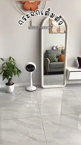 🏡🪞กระจกเต็มตัวรูปร่างโค้ง คลื่น กำมะหยี่  160-170CM ตั้งพื้น สไตล์โมเดิร์น มี 2 ขนาดให้เลือก （ยาว x กว้าง）：  160*60cm    170*70cm มี2สีให้เลือก สีขาวนวล  สีกากี   -สามารถกางใช้ได้เลยหรือแขวนติดผนังห้องได้มีอุปกรณ์ในตัว (กระจกส่องแล้วสวยดูดี) -เหมาะกับห้องนอน หอพัก ร้านเสื้อผ้าทั้วไปค่ะ -สินค้าสวยงาม  และราคาก็สวยงาม   -ขอบเป็นผ้าสำลี สะดวกสบายและปลอดภัย -วัสดุกรอบและโครงกระจกผลิตจากโลหะ ช่วยเพิ่มความแข็งแรงทนทาน -ขาตั้งมีความแข็งแรง ใช้งาสนได้นาน -กระจกใสคมชัดระดับ HD เห็นทุกรายละเอียดที่ส่อง -กระบานใหญ่ ส่องเห็นได้ทั้งตัว -เช็ดทำความสะอาดง่าย เคลื่อนย้ายสะดวก #กระจกเต็มตัว #กระจกเต็มตัวพร้อมขาตั้ง #กระจกเงาติดผนัง #กระจกเต็มตัวทรงสูง #กระจกเต็มตัว160 #กระจกเต็มตัวมินิมอล #กระจกตั้งพื้นทรงสูง #กระจก 