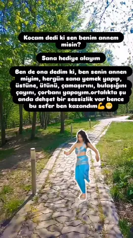 🫢🫣💪😂 #kocamdakocam #kesfetsene #kesfetbeniöneçıkart #kesfett #fyp #fypviral #keşfetteyizzz #kesfettengelenlerbegensin #gününvideosu #kahvesözleri #kahve #kahvesever #