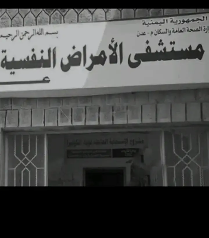 #حرفياً😭😂👍🏻 #العراق_السعوديه_الاردن_الخليج 