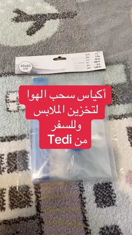 #tedi #المانيا_السويد_النمسا_النروج_دينيمارك #هولندا_امستردام #المانيا🇩🇪 #النمسا #فيينا #اكسبلور #اكسبلورexplore_o_ #السويد🇸🇪 #المانيا_السويد_النمسا_النروج_دينيمارك🇩🇪 #هولندا #المانيا #explorer #الشعب_الصيني_ماله_حل😂😂 