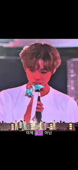 #wannaone #parkjihoon #wannaone #repost #korea #koreandrama #beautiful #weakheroclass1 