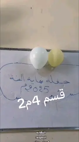 #طلعونا_ليزابوني_ولا_حنا_منستهلوش #تهلاو_خاوتي_نحبگم_ڨااع_هناا💕 #جميع_مشاهير_تيك_توك 
