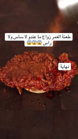 #LIVEIncentiveProgram #LIVEDebut #PaidPartnership #الشعب_الصيني_ماله_حل😂😂 #فرنسا🇨🇵_بلجيكا🇧🇪_المانيا🇩🇪_اسبانيا🇪🇸 #LIVEInteraction #stitch #VoiceEffects #motivation #relatable #keşfetteyizzz 