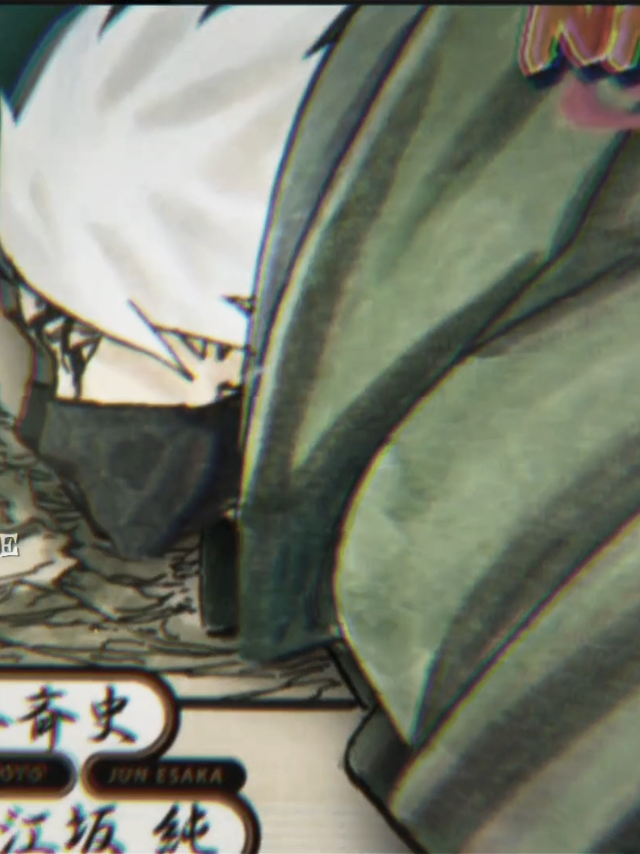 اعظم ثنائي 👆🏽@ᴍ ᴠ ʟ |  مهند #naruto #fyp #viral #edit 