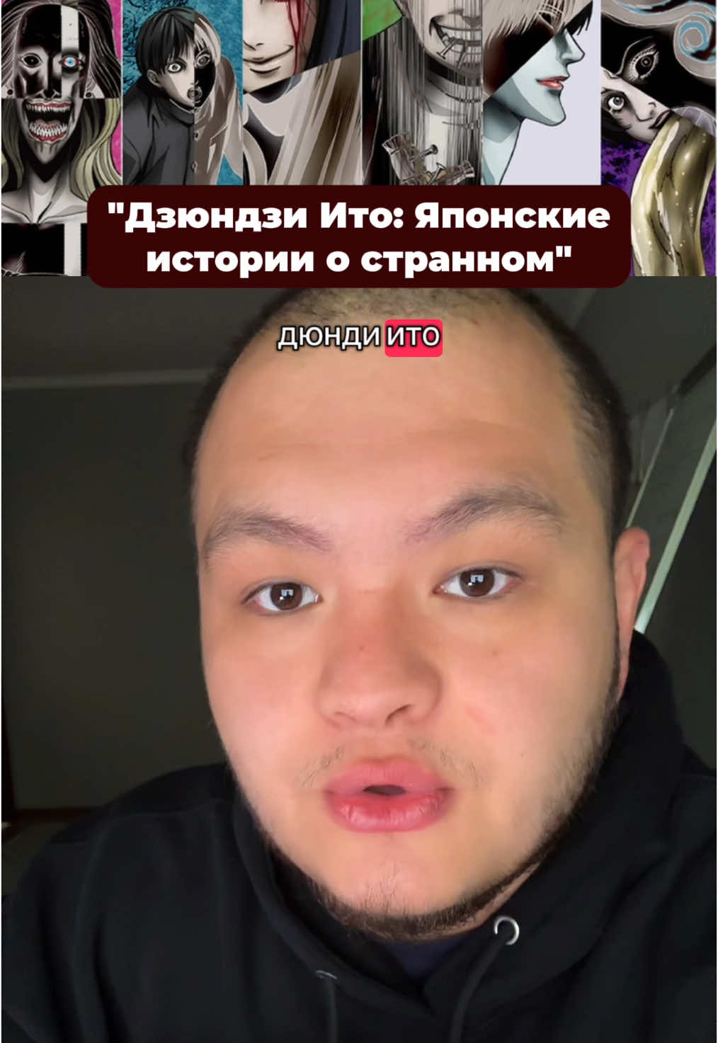 А вы уже видели это аниме?