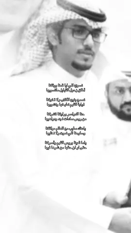 #like #الدواسر_خطلان_الأيدي #explore #خالد_ال_بريك 