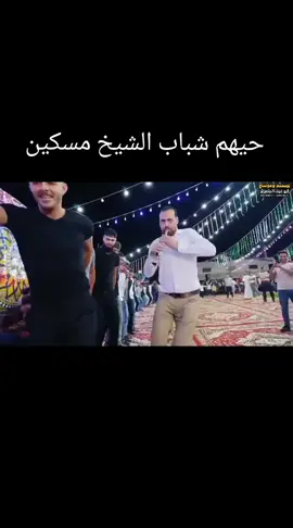#حرقص_أحمد_الملحم #حصري_أبوغيث_المصري 