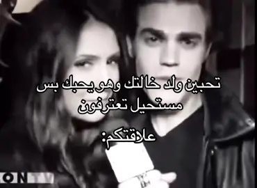 #مالي_خلق_احط_هاشتاقات #حب_الطفوله#اكسبلورexplore #n