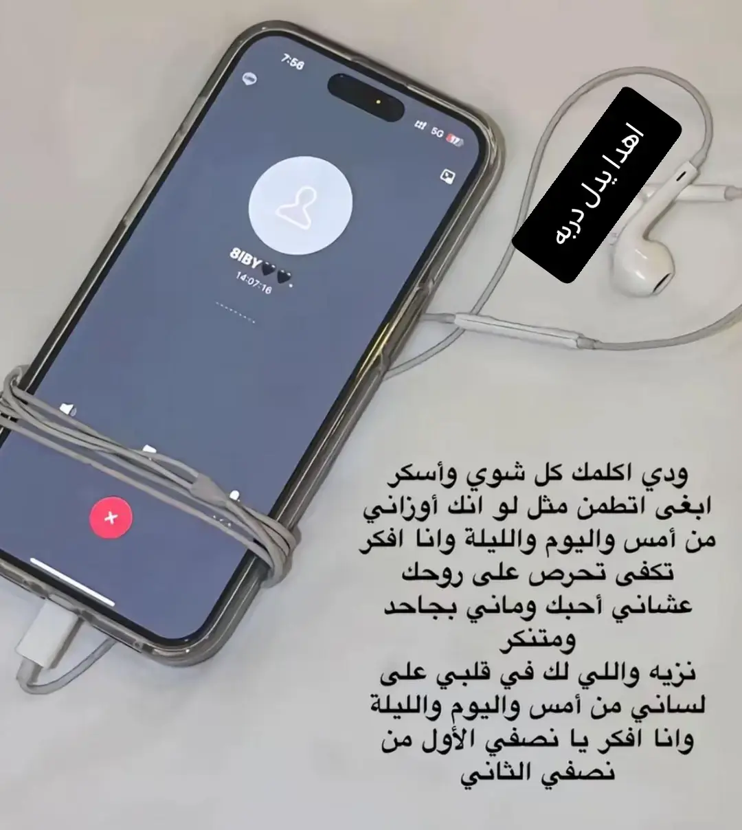 #اكسبلوووو #اكسبلورر 