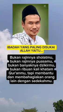 Dawuh Gus Baha 