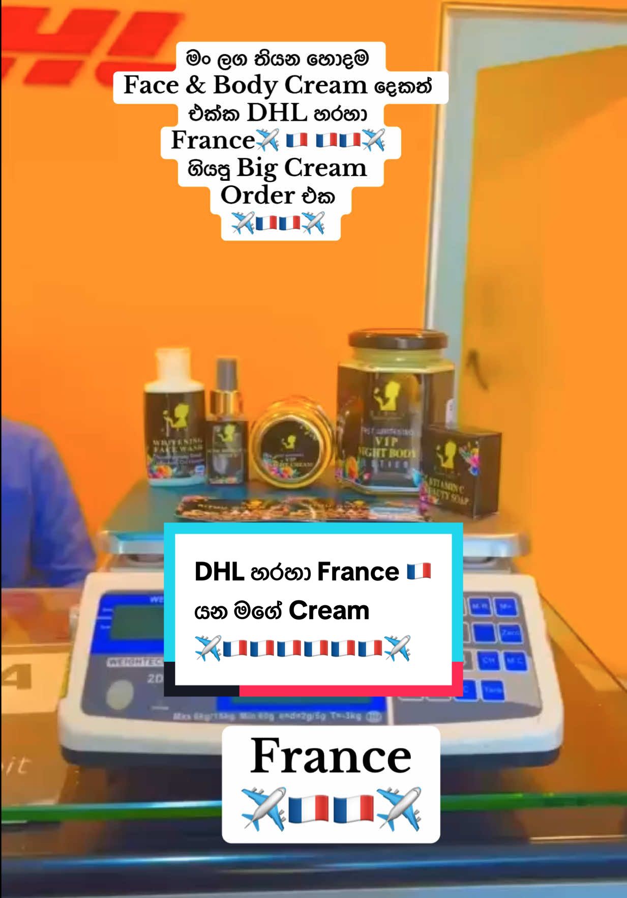 අද Busy නිසා මට යන්න බැරි උනා DHL හරහා France 🇫🇷 යන මං ලග තියන හොදම Face & Body Cream දෙකත් එක්ක තියන Big Cream Order එක දාන්න❤️🤗 මං නැතත් එයාලා Cream Order එක දාලා මට Video’s , Photos එවලා❤️🤗 Thank You මේ තරම් විශ්වාසෙන් මට Big Cream Order’s දෙන ඔයාලා හැමෝටම🥺❤️🫡🙏 #rithu_dahamsa🦋❤️ #foryou #foryoupage #2025 #6millionviews #srilankan_tik_tok🇱🇰 #whitening_cream #happy_customer👍❤️ #intranational🌏 #france🇫🇷 #intranational_Cream_Orders_France🇫🇷🇫🇷🇫🇷#rithu_queen_beauty👸❤️🤗 @🌹Rithu Dahamasa🌹 @🌹🦋Rithu  queen beauty🦋🌹 
