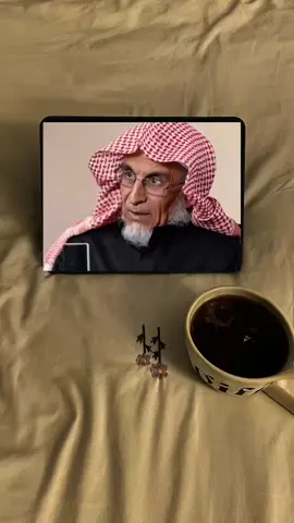 #امباسي#اكسبلور#بودكاست 