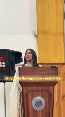 Poetry by Hajira Anwar #HAJIRAANWAR #hazarauniversity #mansehra #reels__tiktok #poetrystatus #urdushayari #urduhindipoetry #urdu_poetry #urduadab #urdupoetry #viralvideo #foryoupage #foryoupageofficiall 