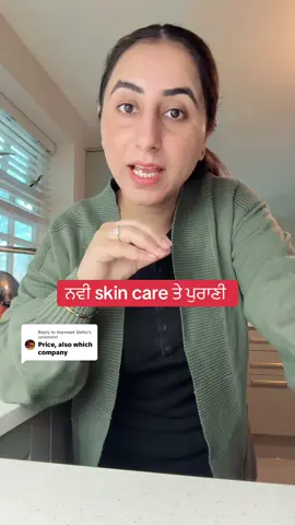 Replying to @Harmeet Sidhu #mandykaur89#ਇੰਗਲੈਡਵਾਲੇ#proudtobekaur #reels__tiktok #following #follower #indianinaustralia #indiantiktok #indianinusa #indianinuk #indianincanada #punjabiincanada #punjabiinitaly #punjabiinspain #punjabiinaustralia #punjabiinmelbourne #punjabiintoronto #desi #desiincanada #desiinmelbourne #indian #viral #mumbai #delhi #puna #punjabiwomen #indianwomen #mumsinbusiness #mumsinaustralia #mumsinuk#melbournedesi #tarneitpind #tarneitalle #tarneitwale#slough #ilford #ilfordwale #lutonwale #londonbrown #londonpunjabi #londonsikh #londondesi #londonwale #bradfordwale #bradforddesi #ukdesi #ukwale #californiapunjabi #californiagirls #usawale #canadasikh  #bramptonale #bramptonale #bramptonpura #calgarywale #calgarysikhcommunity #torontodesi #torontosikhs #torontowale #ukindian #englandtiktok #doublechin #bodyfirmingfoam #bodyfirmingfoamfreewithgutheath #ukpunjabi #ukpunjab #ukpunjabi🇬🇧 #ukpunjabitiktok