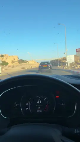 #מצפהרמון 