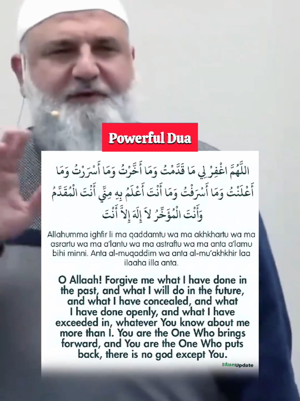Very Powerful Dua for Complete Forgiveness and Divine Mercy! #dua #creatorsearchinsights #proposal #jummamubarak 