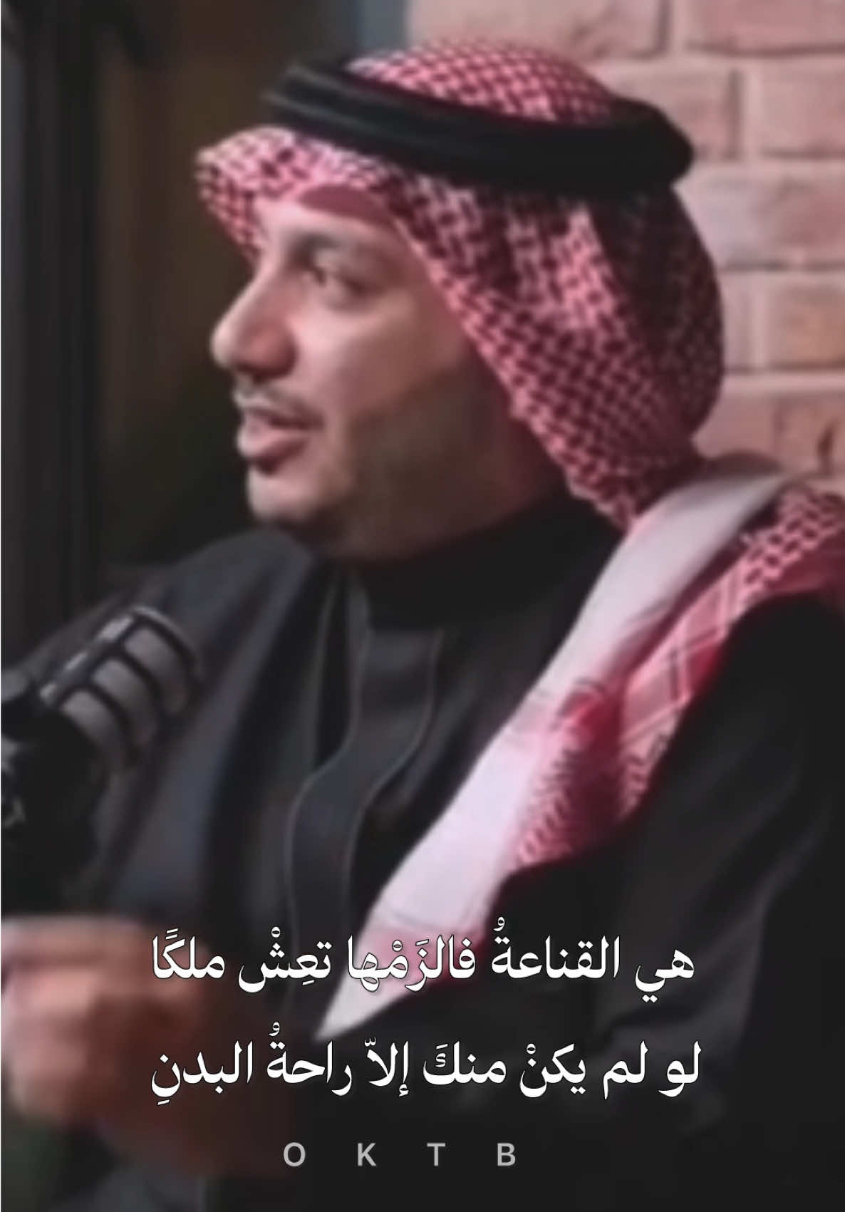 #شعر #حكمة #فصحى 