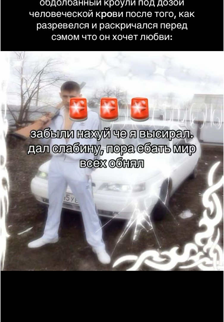мой папа#foryoupage #fyp #deanwinchester #spnfandom #spn #supernatural #спнсемья #сверхъестественное #spnfam #spnfamily #спн #samwinchester #crowley #squidgame 
