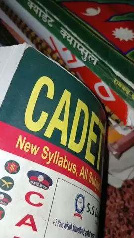 One dream one goal  #nepalarmy🇳🇵 #officercadet #motivation #secondlietunant 