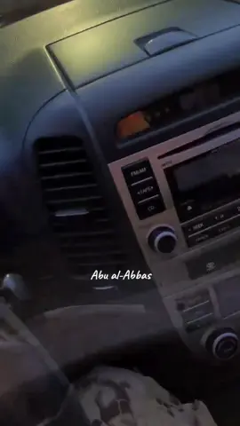 اداة_الامن_العام تلحديه 