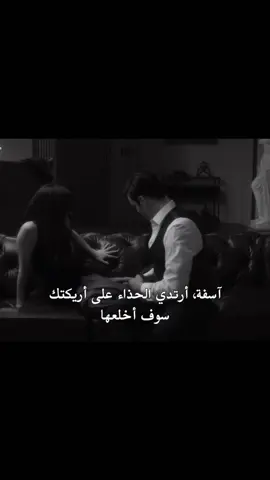 حننون اخ #foryou #fyp #fypage #foryoupage #football #movie 