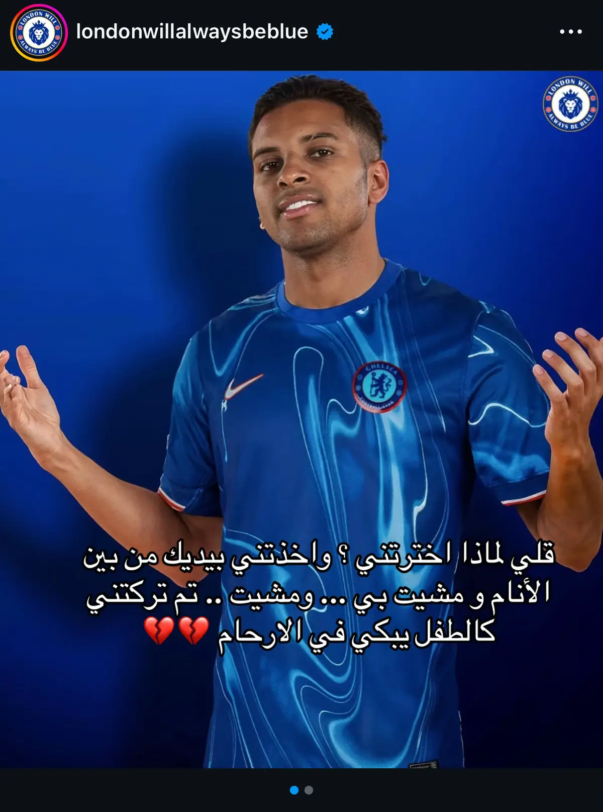 لماذذذذذذذاااا؟؟؟؟؟؟؟؟؟ #دورتموند #realmadrid #تصميم_فيديوهات🎶🎤🎬 #الشعب_الصيني_ماله_حل😂😂 #مالي_خلق_احط_هاشتاقات🦦 #يقينه