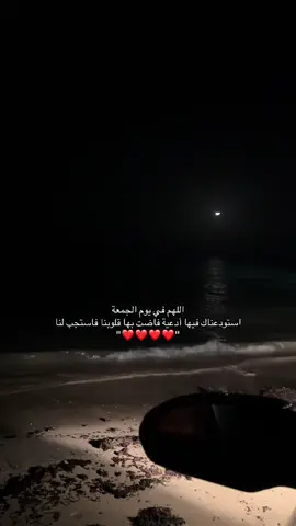 #قران_كريم #اكتب_شي_توجر_عليه #parati 