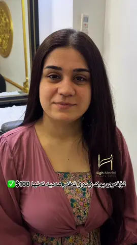 #fyp #foryou #foryoupage #actives #makeuptutorial #fypシ #explore #tik_tok #tiktoker #forupage #makeup #salon #highmodelsalon