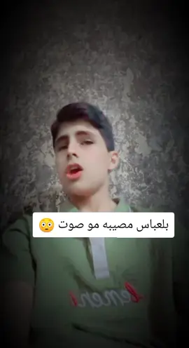 اليحب انشره يراسني 💜🙂  #سيد_فاقد_الموسوي  #محضوره_من_الاكسبلور_والمشاهدات #متابعين  #متابعين #حيدر_سيتاو  #حيدر_سيتاو #متابعين  #فاقدالموسوي #علي_الوائلي #كروري_فالفيردي @ابا الفضل علوان 