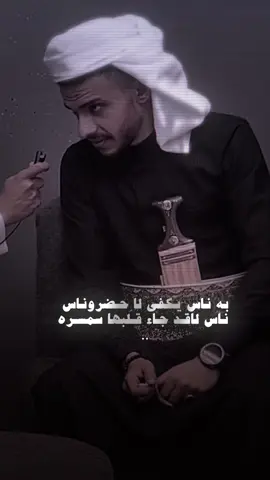 اي والله تمنيت اكسره🔥✌🏻. #شبل_المطار 