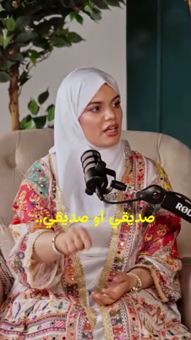 الصداقة.. ❤️‍🩹 #الصداقة #الحب #الخيانة #ترند #محيو_حفصة #trend #trendingvideo #video #fyp #viral #الذكاء_الاصطناعي 