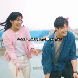 الكيدراما المفضله لك؟  #fyp #kdrama #kdramas #korean #korea #كوري #كوريا_الجنوبية #كيدراما #كيدراما_كوريه #كوري #كوريا #كوريا_الجنوبية 