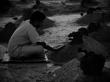 фон в тгк #foruyou #fyp #nasheed 