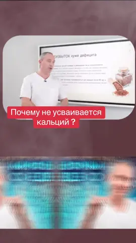 #здоровье #советы #гречка #атеросклероз 