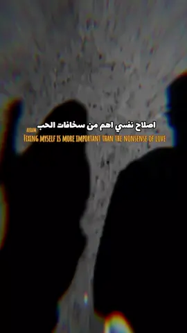 #عباراتكم_الفخمه📿📌  #عالم_الرجال♤_فلسفة_العظماء🎩🚬  #تحياتي_لجميع_المشاهدين_والمتابعين  #كتباتي_للعقول_الراقيه_فقط😎📿  #اكسبلورexplore❥ #فلسفة_المافيا🎩🚬  #كبرياء_رجل♧🖤 