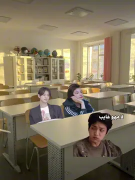 تعبت عليه كثيررر دعمكمم#سكتشات_مضحكة #تمورو #تمورو_باي_توقيذر #txt #capcut #fyp #اكسبلور #explore #مالي_خلق_احط_هاشتاقات🧢 