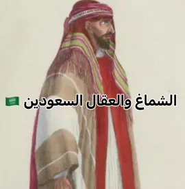 كثرت باب الحاره اليوم #المملكه_العربيه_السعوديه #fyp #foryou 