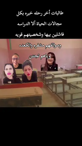 #أبتثم