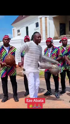 Eze abata “Ogene Freestyle “ by Amb.sis Chinyere Udoma 🔥🔥 #ejyknwamba #IgboAmaka #trending #fyp #viralvideos #trends #culture #viral #trendingvideo #pppppppppppppppp #Ogene #newsound #